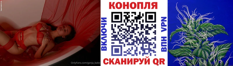 Купить Ярославль Амфетамин  Мефедрон  ГАШИШ  Cocaine  Alpha PVP 