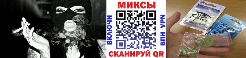 БУТИРАТ GHB  наркотики  Ярославль 