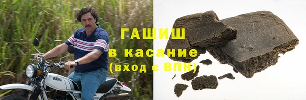 мяу мяу мука Михайлов