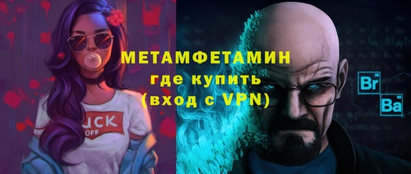 мяу мяу мука Михайлов