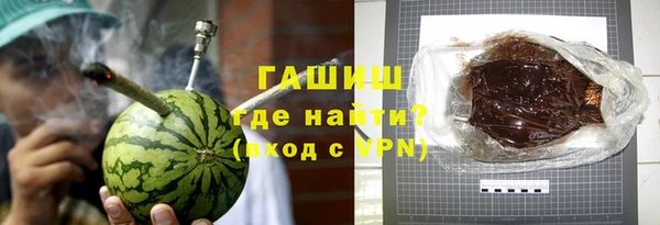 соль курить ск Михайловск