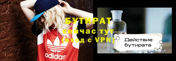 хмурый Михайловка