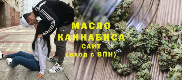 мяу мяу мука Михайлов
