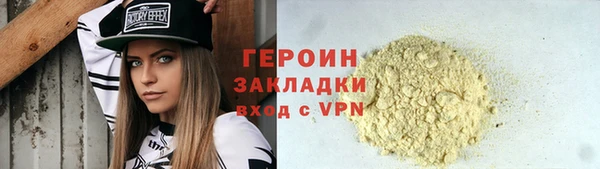 хмурый Михайловка