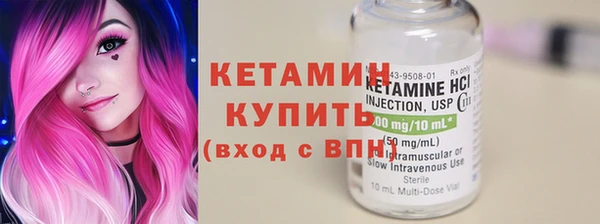 мяу мяу мука Михайлов
