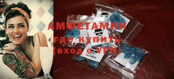 хмурый Михайловка