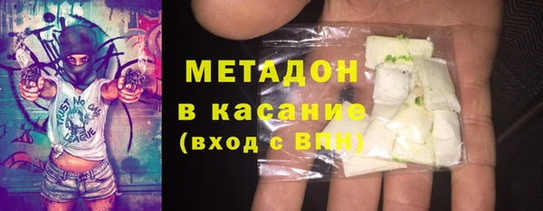 хмурый Михайловка
