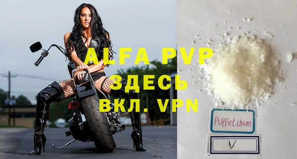 хмурый Михайловка