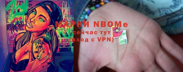 мяу мяу мука Михайлов