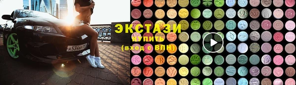 мяу мяу мука Михайлов
