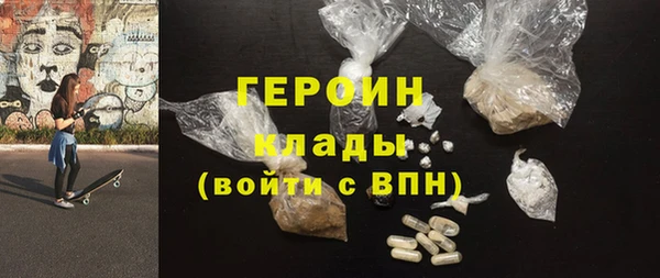 мяу мяу мука Михайлов