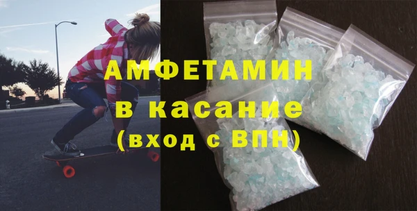 хмурый Михайловка