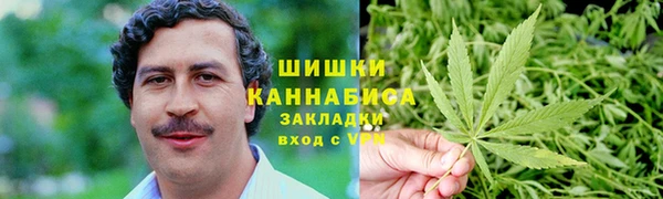 хмурый Михайловка