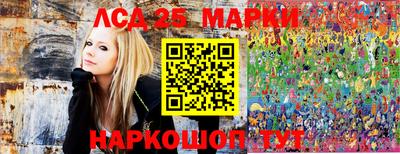 скорость mdpv Балахна