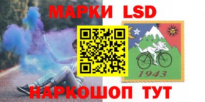 скорость mdpv Балахна