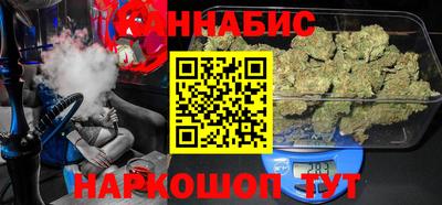 ALPHA-PVP Балаково