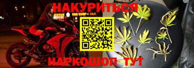 ALPHA-PVP Балаково
