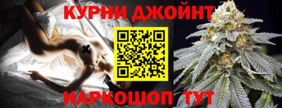 скорость mdpv Балахна