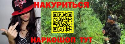 гашик Азнакаево