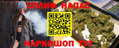 ALPHA-PVP Балаково