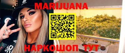 ALPHA-PVP Балаково