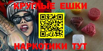 скорость mdpv Балахна