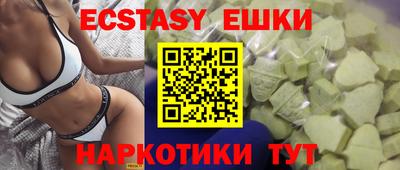 ALPHA-PVP Балаково