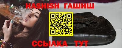 ALPHA-PVP Балаково