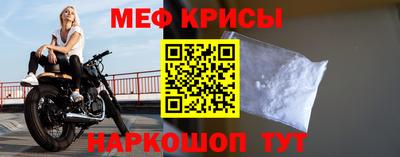 ALPHA-PVP Балаково