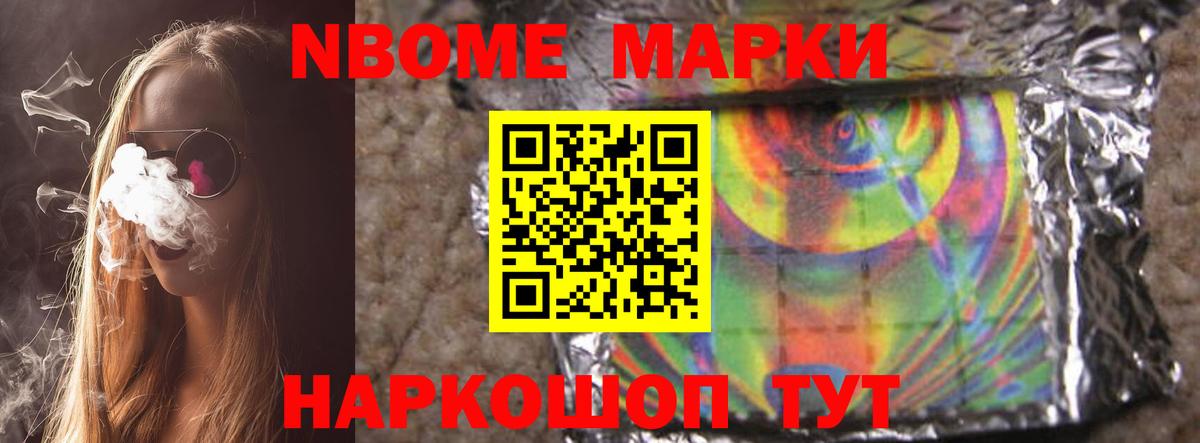 ЛСД экстази ecstasy  Вход с VPN  Ярославль  ЛСД экстази ecstasy 