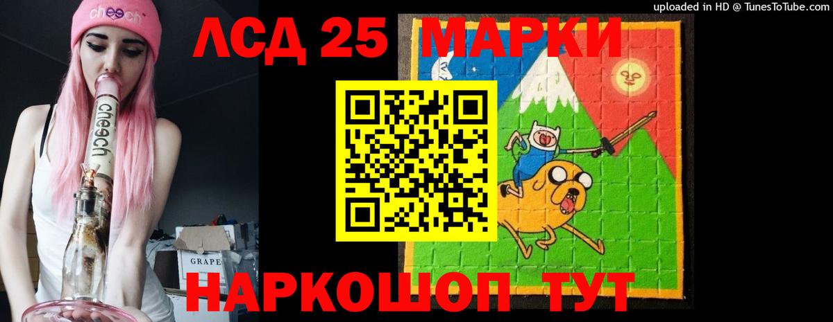 MDMA  Гашиш  Вход с VPN  Ярославль  МЕФ  МЕФ  Конопля  Диски 