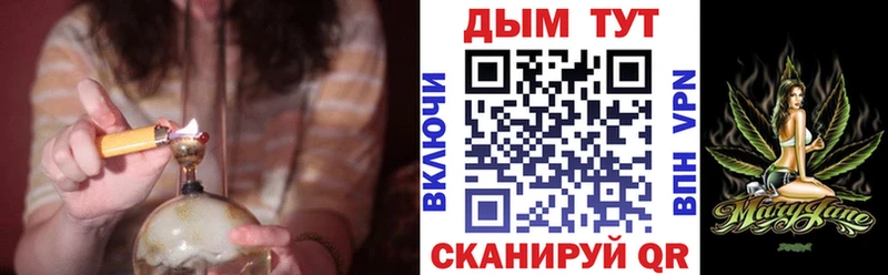 Бошки марихуана VHQ Ярославль