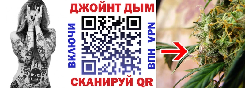 наркота  Ярославль  Бошки Шишки Amnesia 